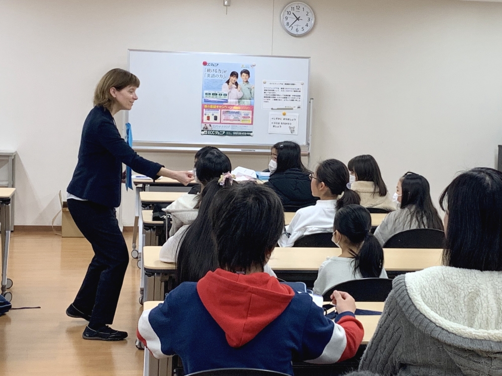 ECCジュニア梶原教室