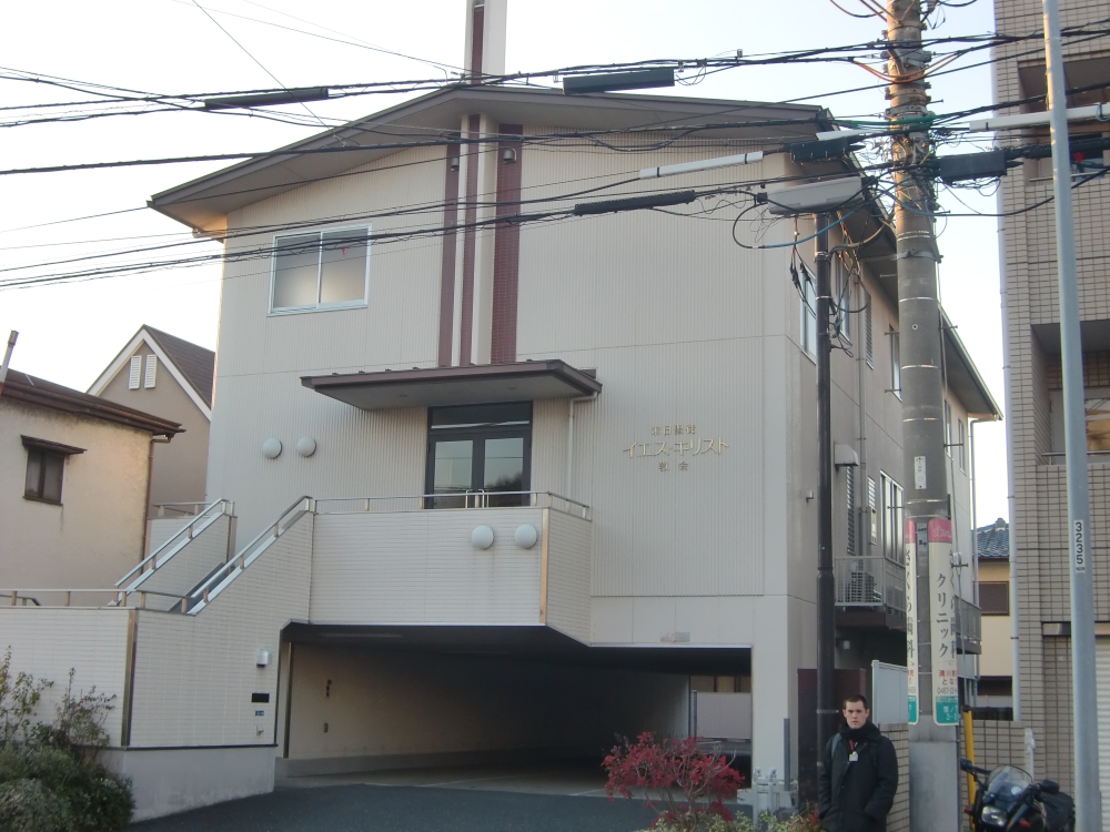 Goeigo無料英会話:鎌倉英会話