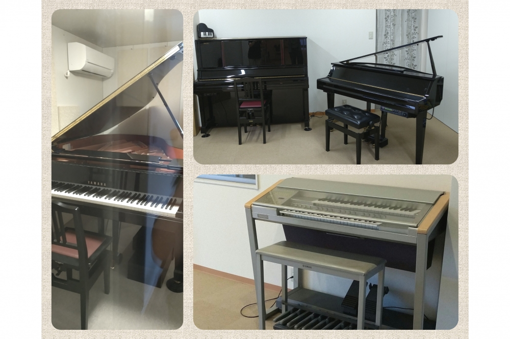 和田音楽教室 大船教室