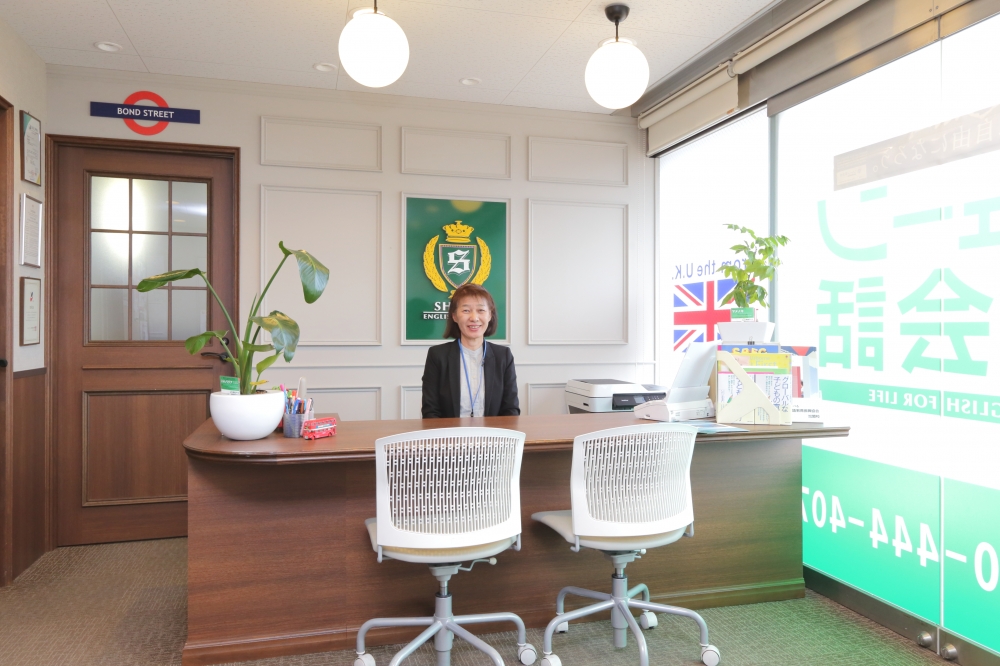 シェーン英会話 登戸校_4