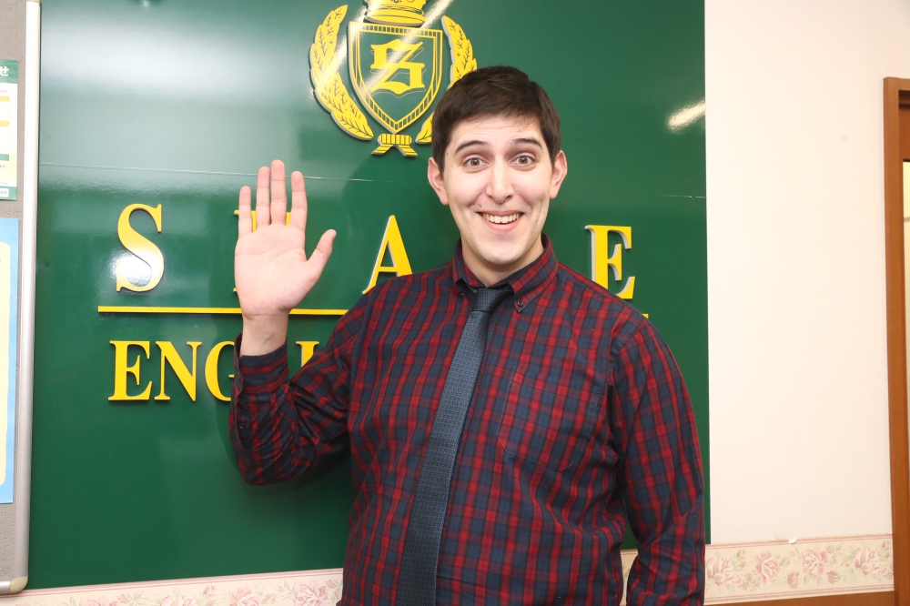 シェーン英会話 登戸校_5