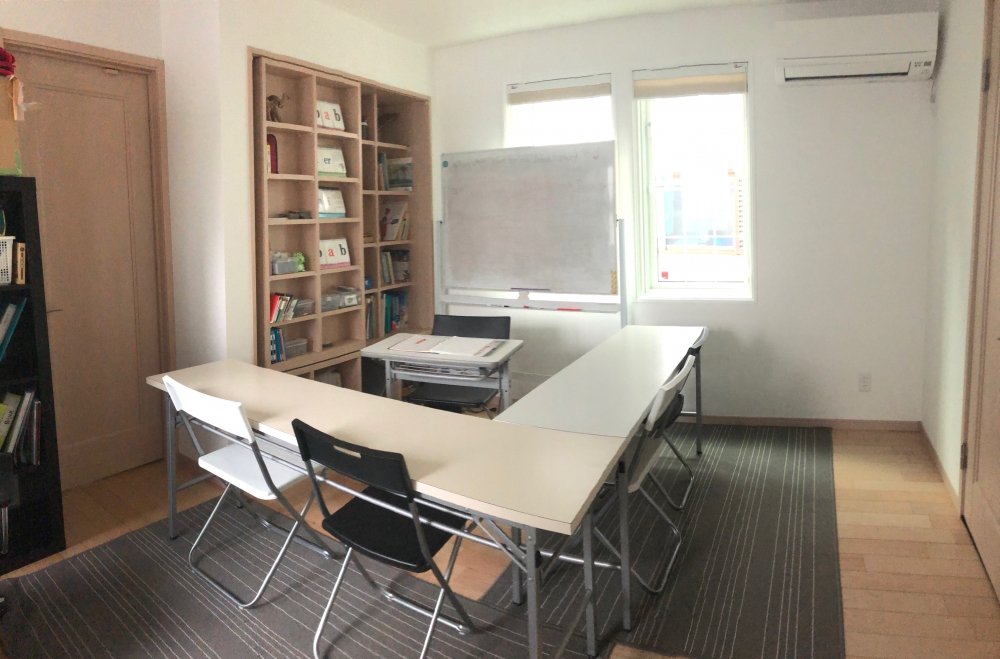 Maple International英語学校_3