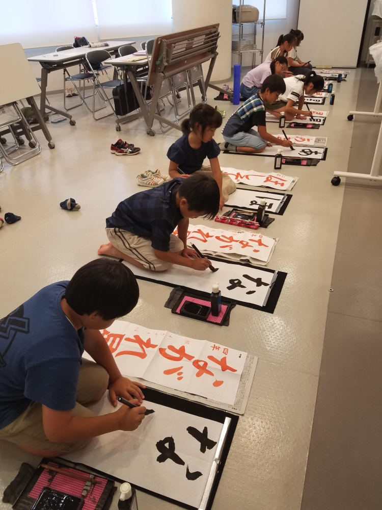 習字教室　稲城iプラザ　麻生区栗木支部_2