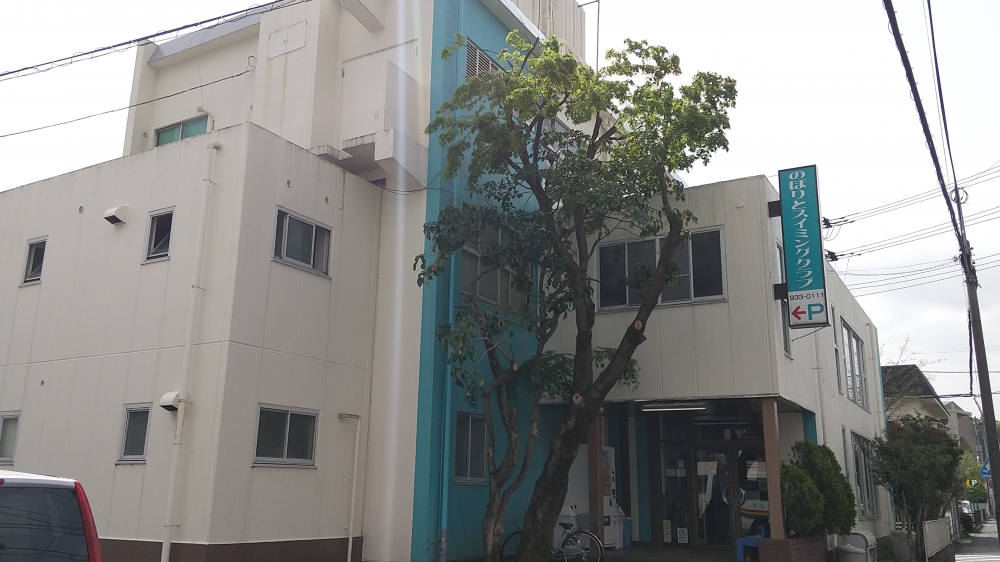 のぼりとスイミングクラブ_1