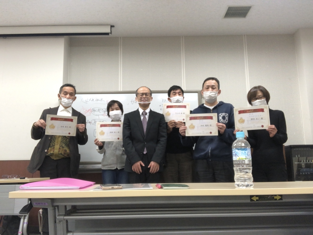 スマホマイスター検定 武蔵小杉校