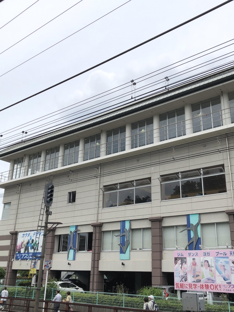 スポーツスパアスリエ生田