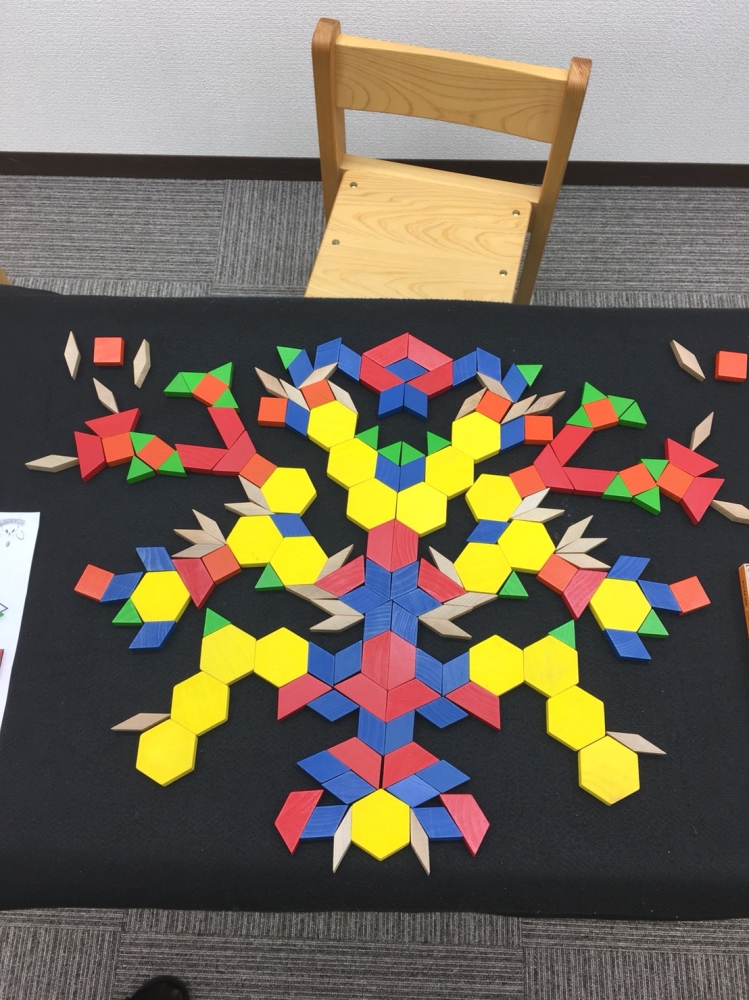 チャイルド・アイズ向ヶ丘遊園校_27