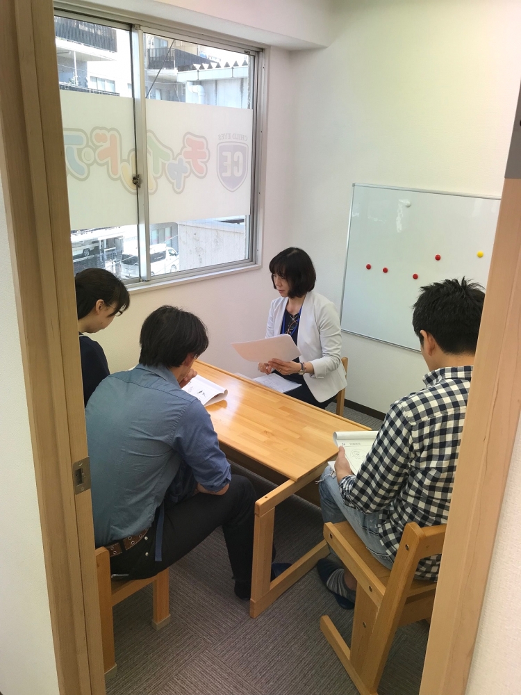 チャイルド・アイズ向ヶ丘遊園校_23