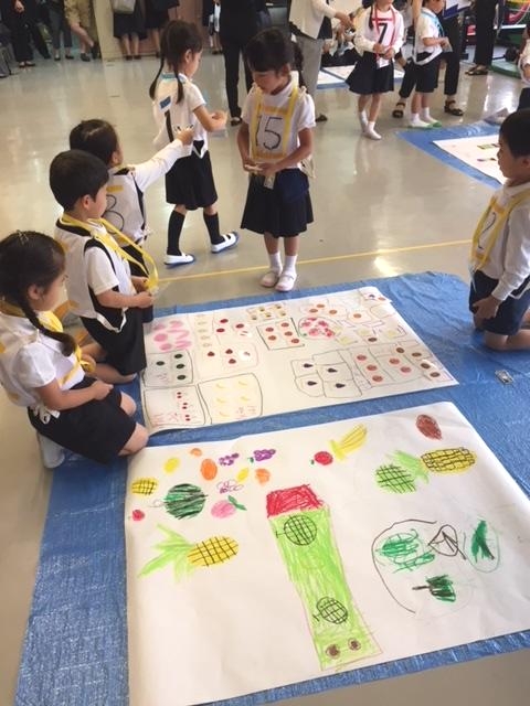 チャイルド・アイズ向ヶ丘遊園校_21