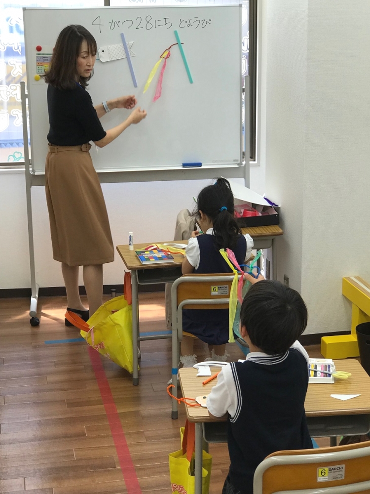 チャイルド・アイズ向ヶ丘遊園校_36