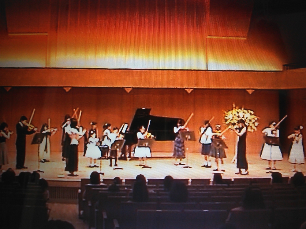 菊池ヴァイオリン・ピアノ教室