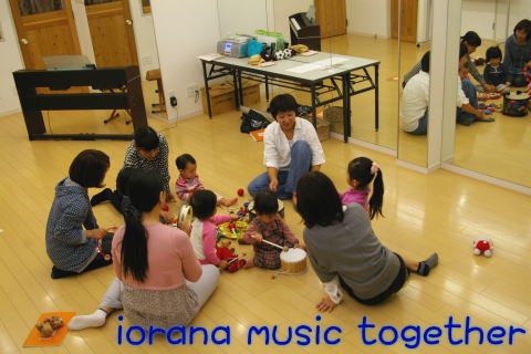 IORANA MUSIC TOGETHER武蔵新城_1