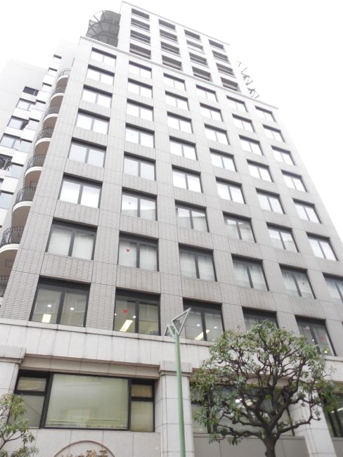 税理士田中事務所