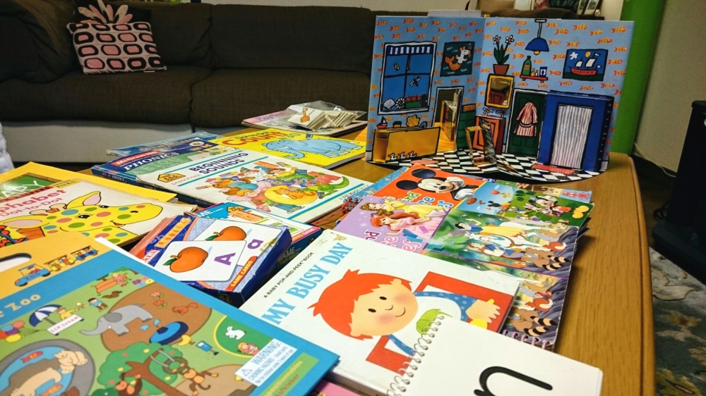 ギルフォイル英語教室