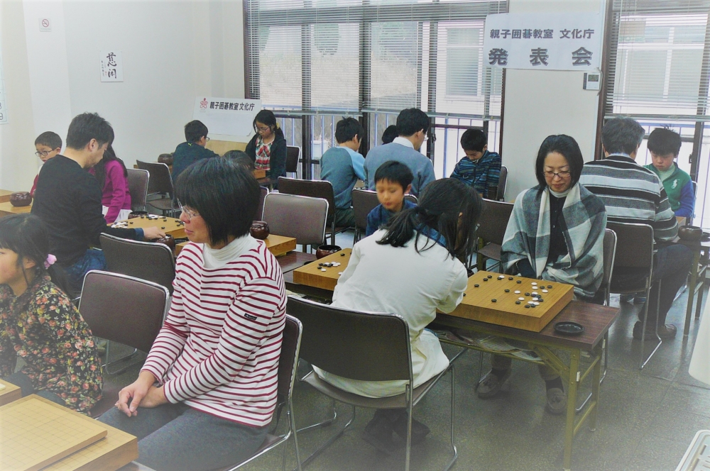 新百合ヶ丘囲碁将棋クラブ