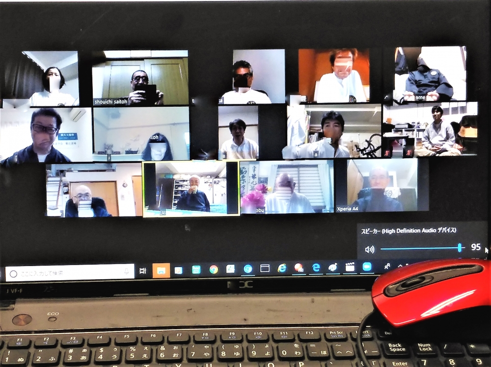 太極道交会川崎支部　自照庵