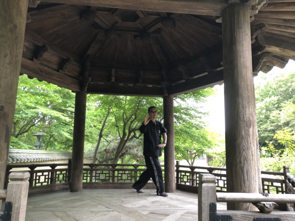 太極道交会川崎支部　自照庵_4