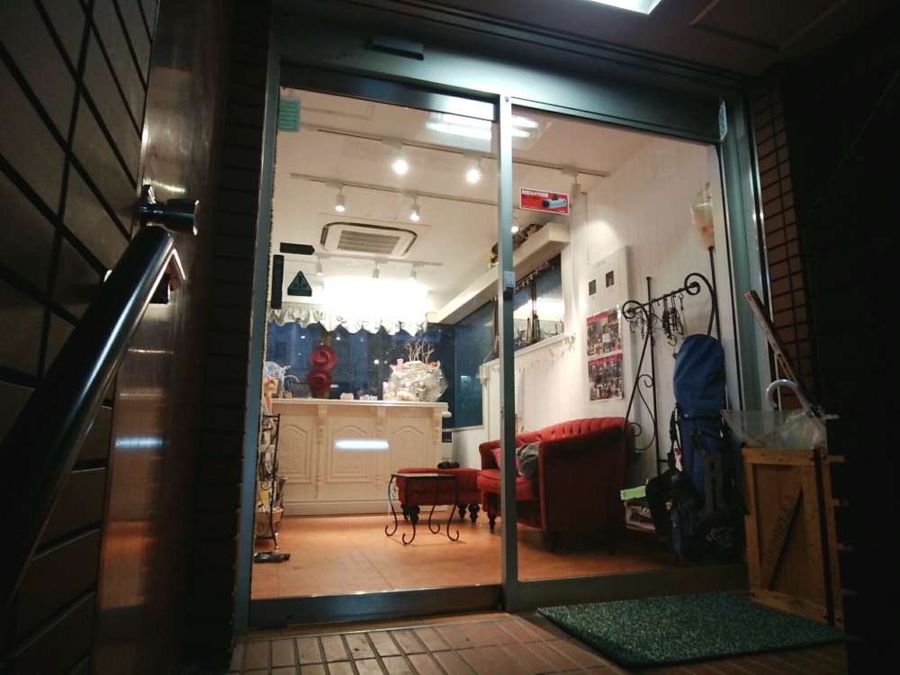 ベストバディ鷺沼キャンパス