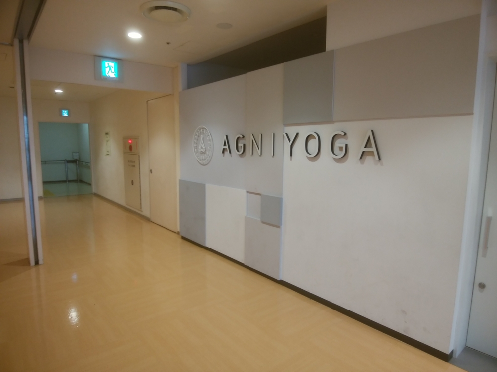 ＡＧＮＩＹＯＧＡ　マルイファミリー溝口店