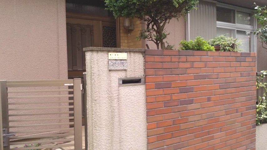 株式会社プライムコーポレーション