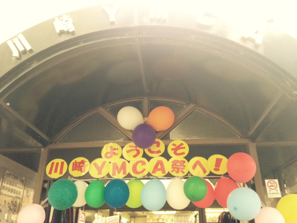 川崎ＹＭＣＡ_2