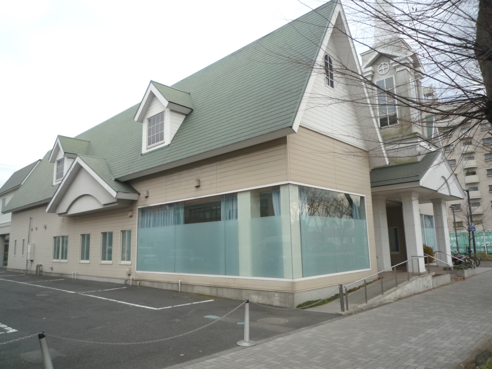 Goeigo無料英会話:相模原英会話