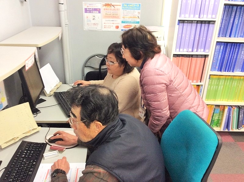 アドバンスパソコンスクール相模大野教室_3