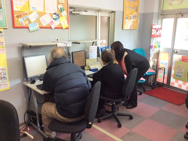 アドバンスパソコンスクール相模大野教室_2