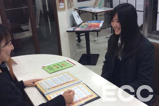 ECC外語学院　橋本校_3