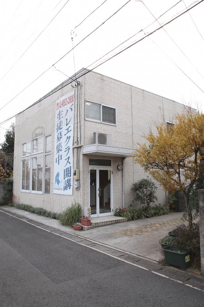 R-スタジオ　（R-style ballet studio）　　