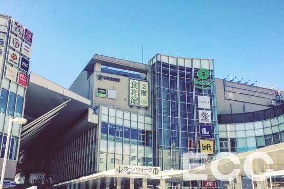 ECC外語学院　bono相模大野校_1