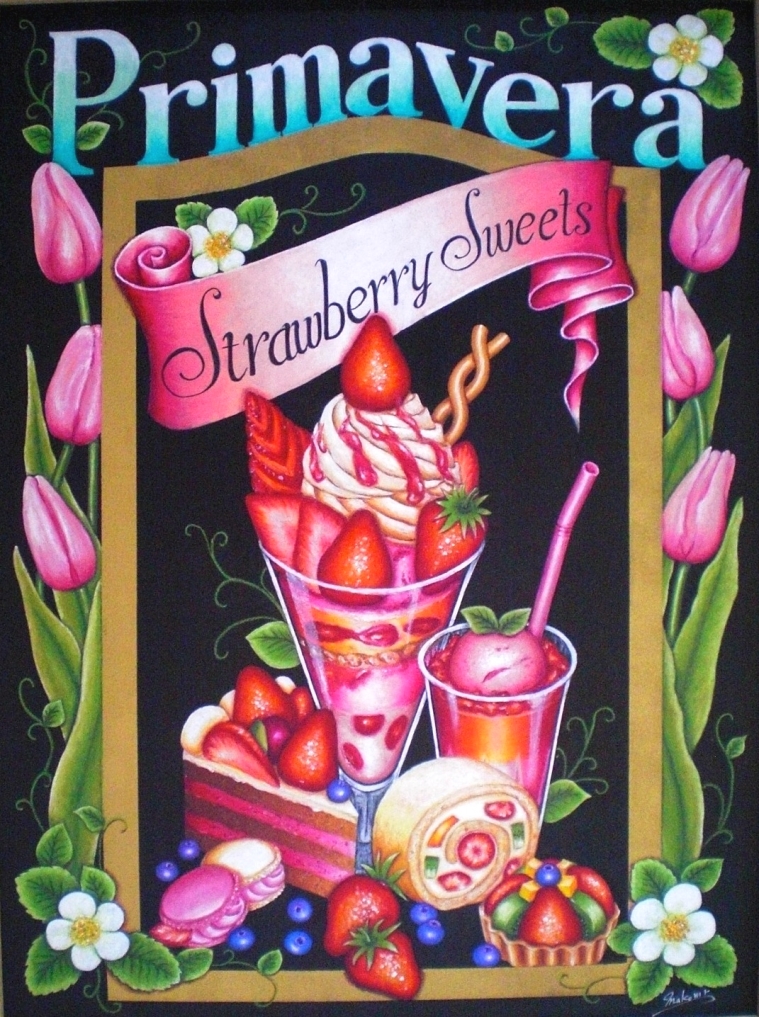 アトリエＭａｋｏ　相模原市橋本駅前教室