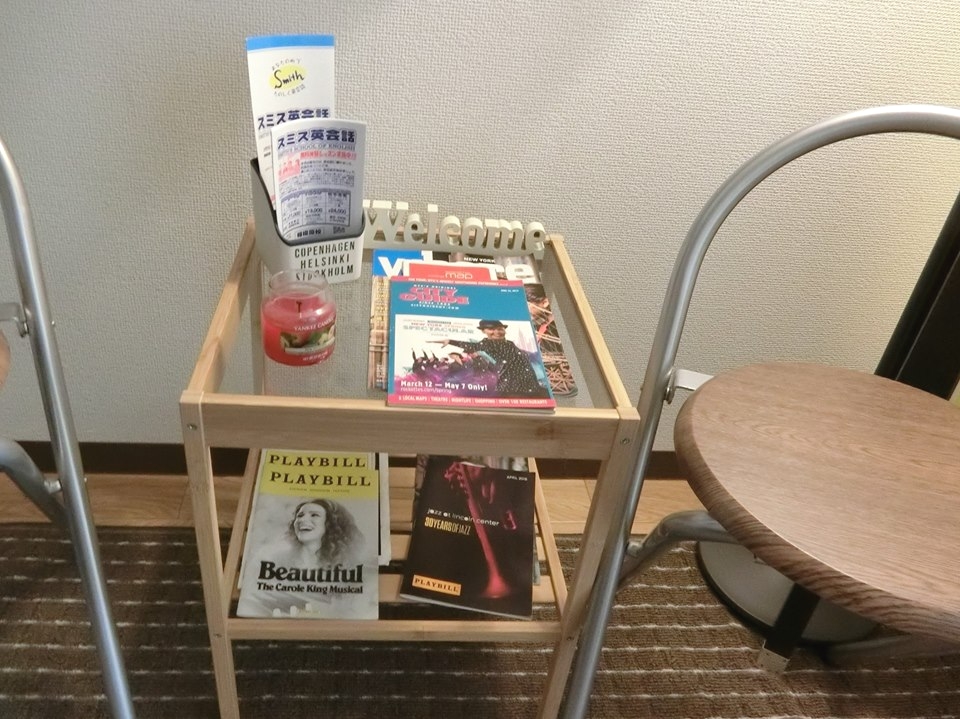 スミス英会話　相模原校_4