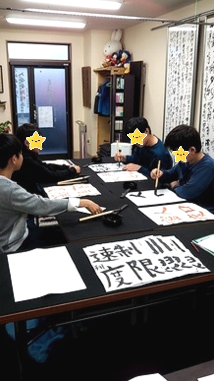 うのもり書道教室_3