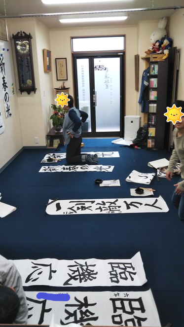 うのもり書道教室_4