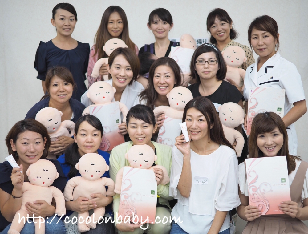 RTA指定スクール こころん_2