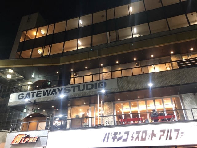 GatewayStudio町田店