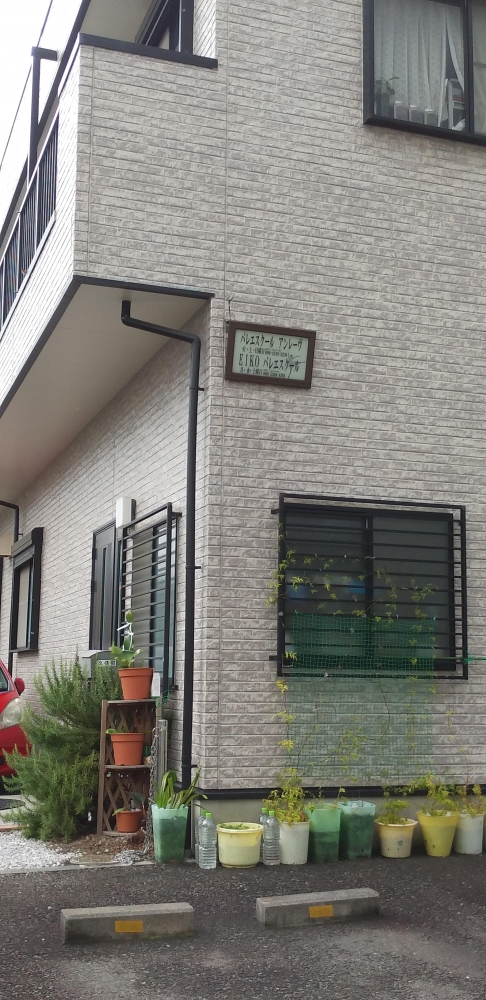 バレエスクール・アンレーヴ_2