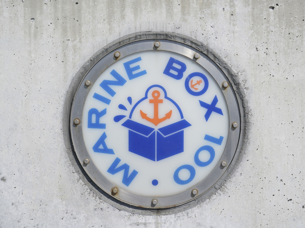 マリンボックス100　ヨットスクール_37