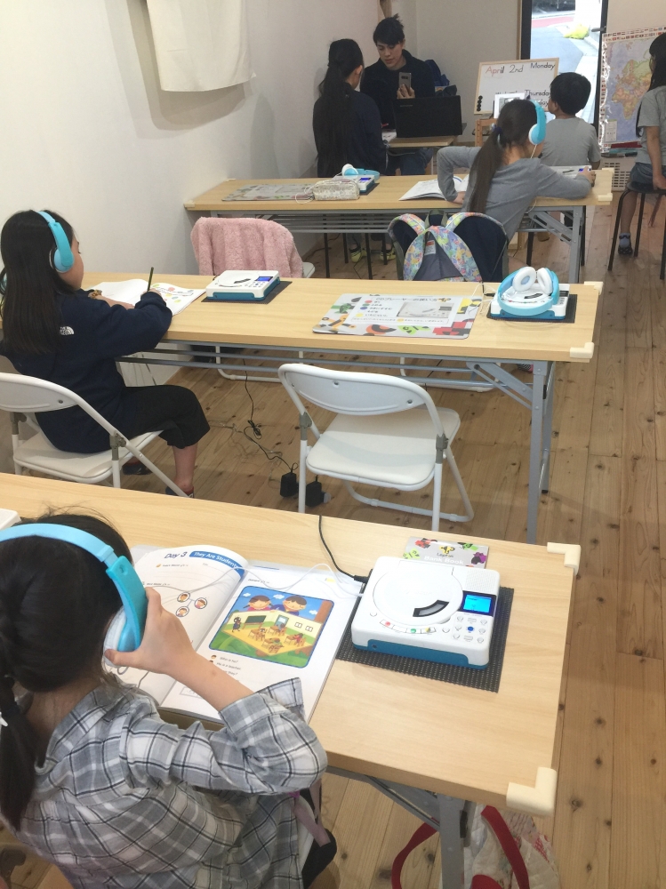 そらうみKIDZ Lepton茅ヶ崎東海岸北教室_1