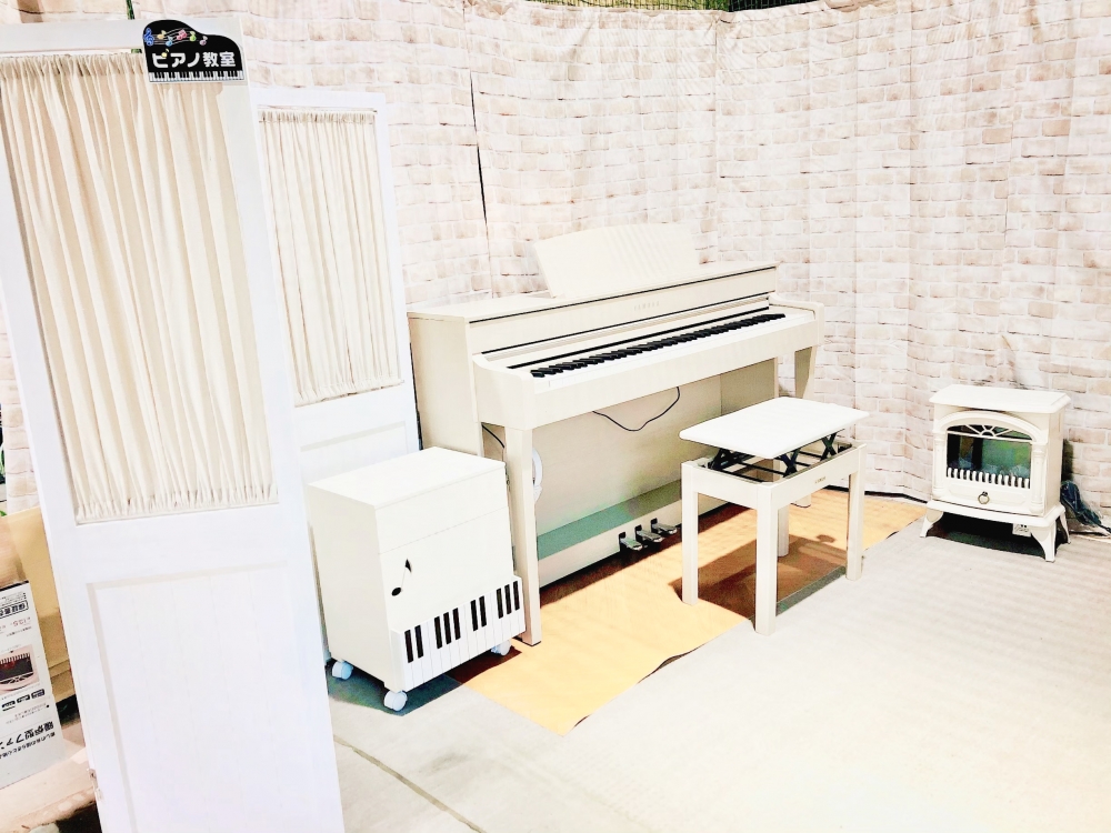 ぴあのわーる　こども音楽教室_1