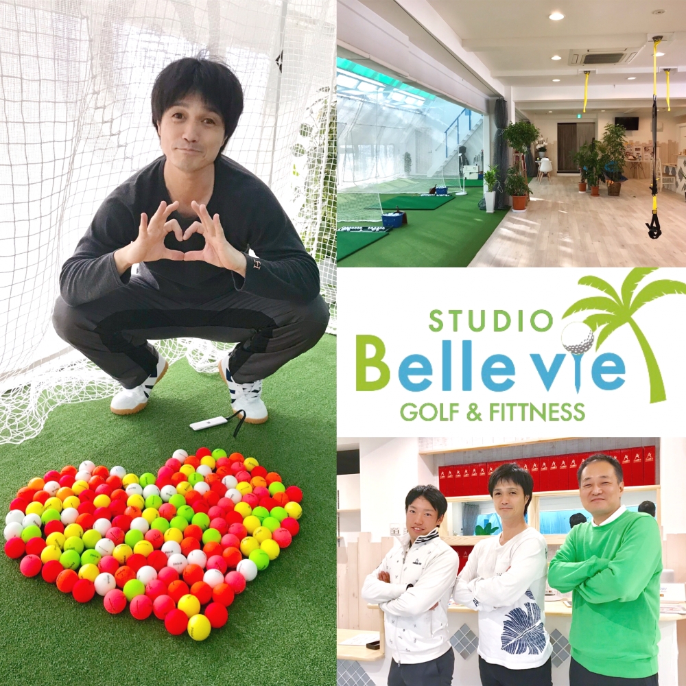 ベルヴィ湘南茅ヶ崎スタジオ_2