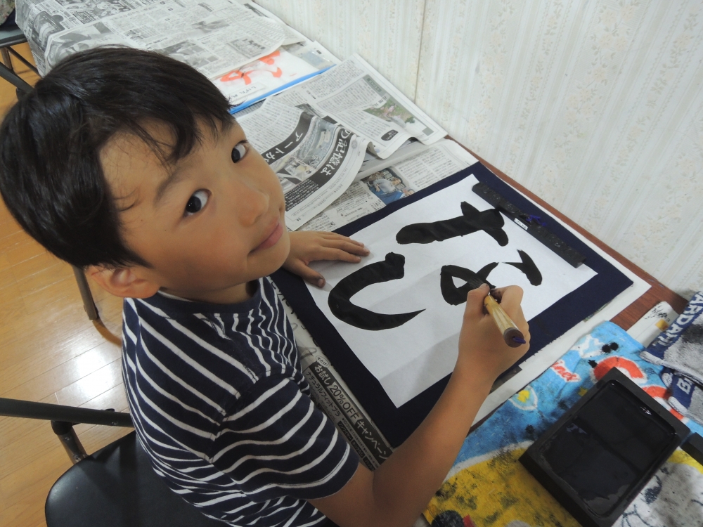 影美会アートアカデミー 鶴巻校_3