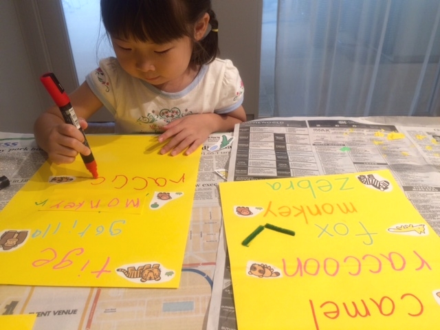 影美会アートアカデミー 鶴巻校_2