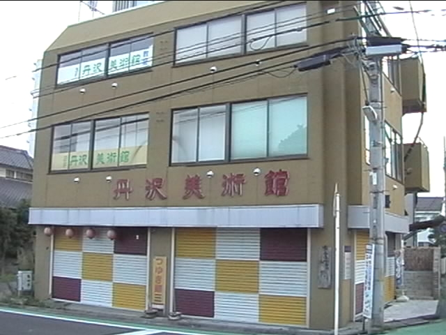 ＥＣＣジュニアことぶき町教室_8