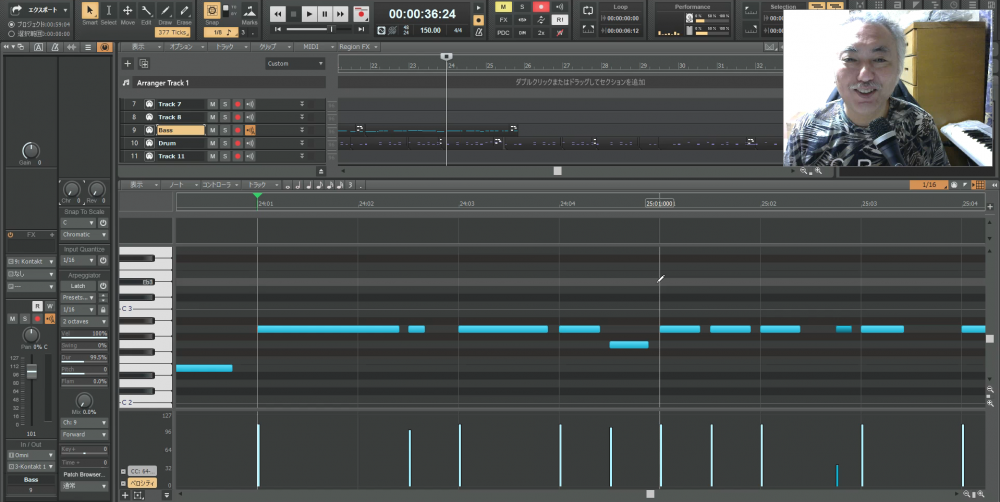 Watanabe Music School_1