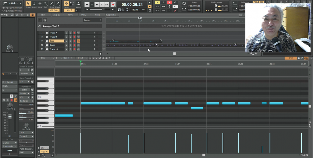 Watanabe Music School_2