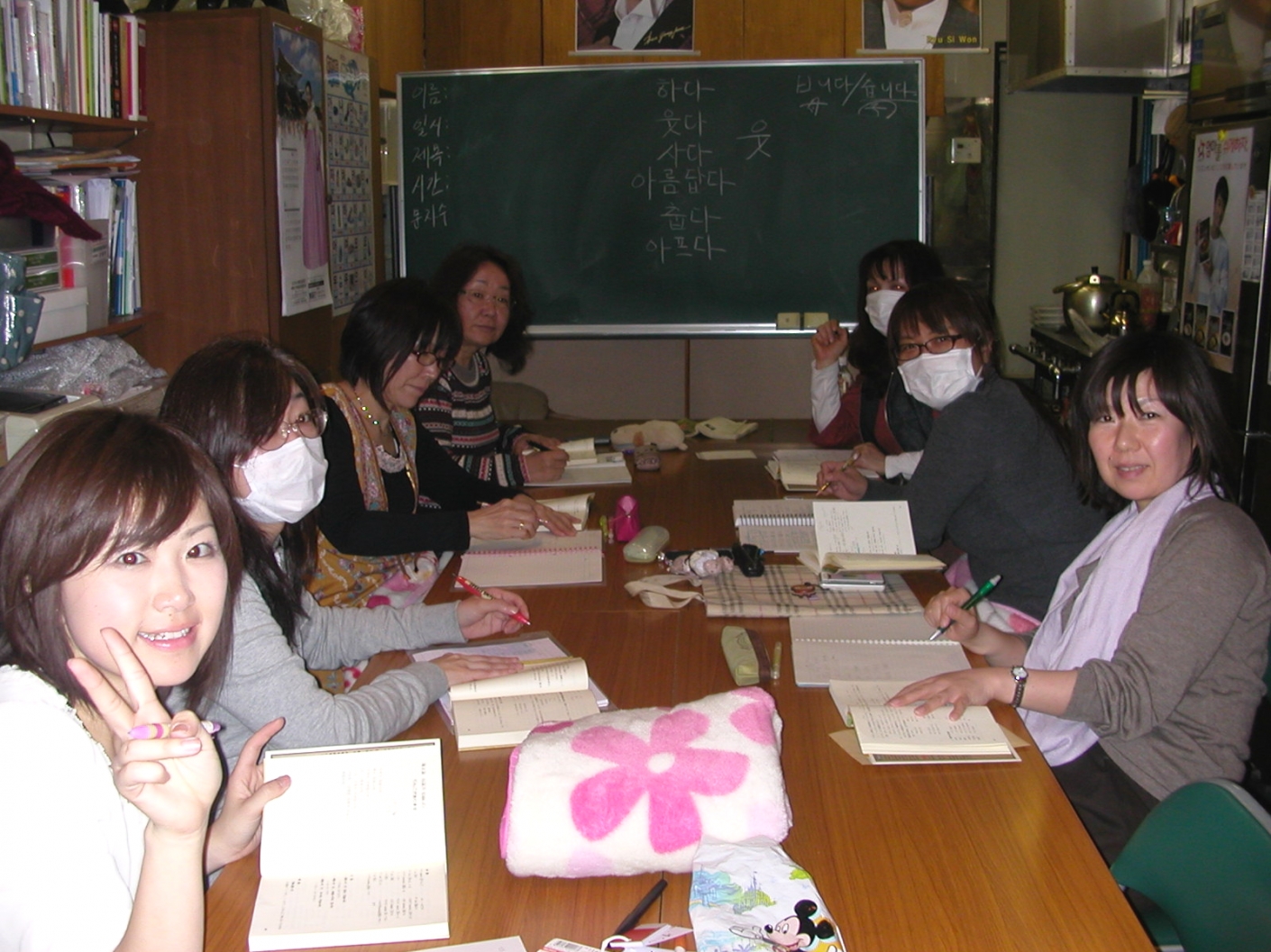 湘南韓国語教室_2