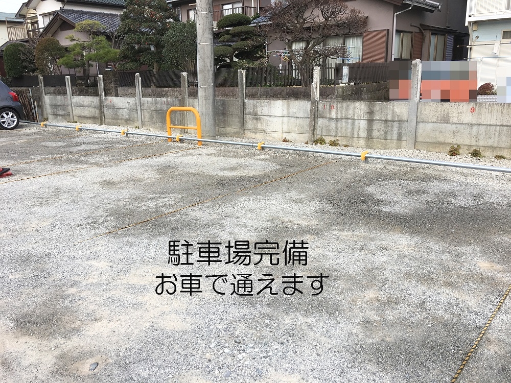 市民パソコン塾 平塚校_4