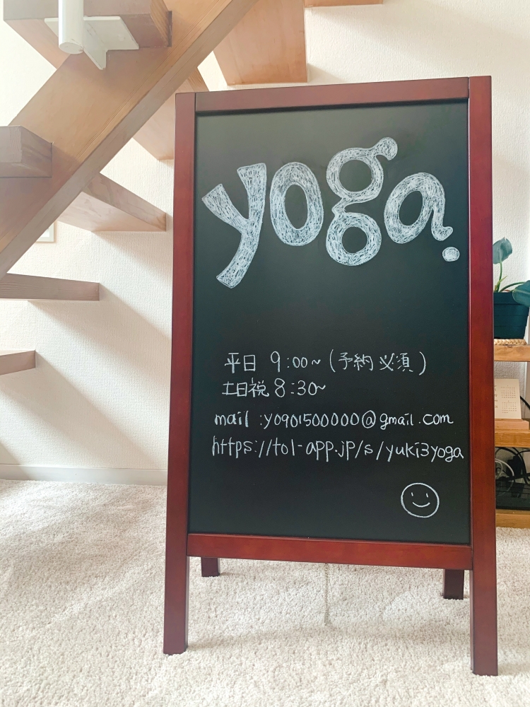 yuki. yoga_3